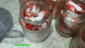 Свиные кости-маслы в Автоклаве как пища для сторожевых собак.