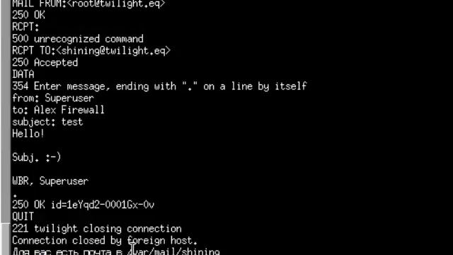 Уточнение по поводу e-mail и ещё кое-что смотреть онлайн