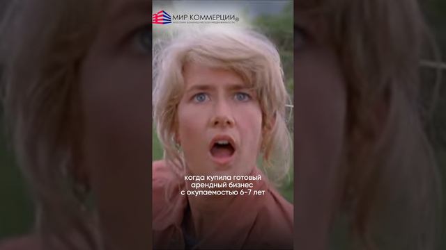 Немного юмора) смотреть онлайн