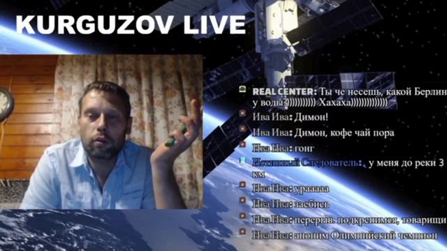 Дмитрий изя кургузов#способы зароботка смотреть онлайн