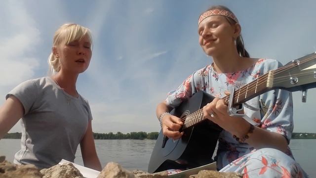 Вода водица - Светлана Думкина смотреть онлайн