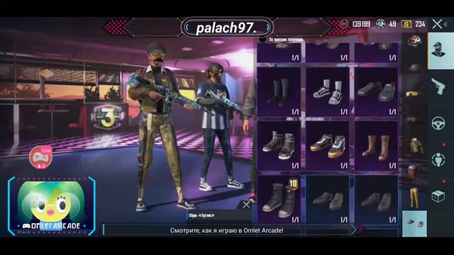 пубг мобаил стрим без мата учусь играть 5 пальцами поднимаем кд😎 смотреть онлайн