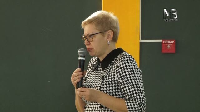 Городское родительское собрание смотреть онлайн