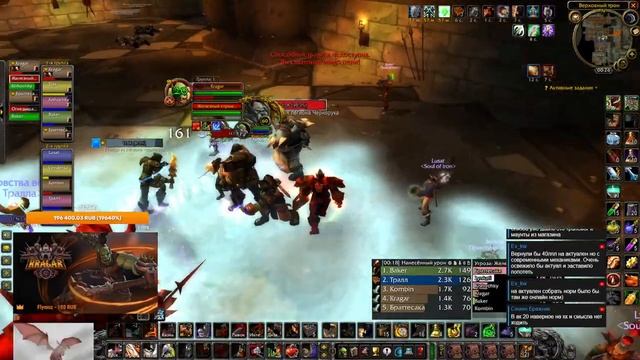 Призывные боссы Силитуса, далее продолжаем фармить пререйд. Soul of Iron | WoW Classic Hardcore смотреть онлайн