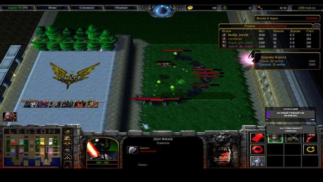 LTD 4x4 на БУРГЕ. Фулл гоблины на 7 и жёсткий деф на 14. смотреть онлайн