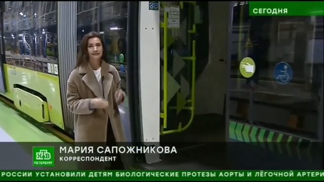 Трамвай до Всеволожска смотреть онлайн