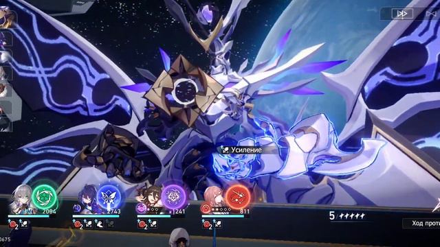 Самый легкий способ получить большие цифры урона в Star Rail смотреть онлайн