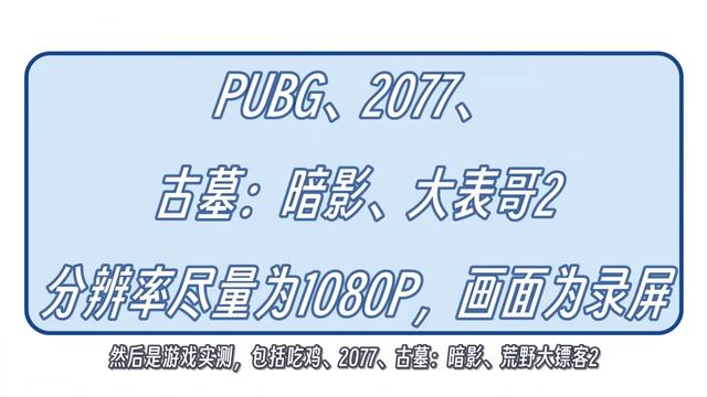 【老卡新测捡垃圾】上古顶级旗舰！微星GTX680闪电，介绍+测评 смотреть онлайн