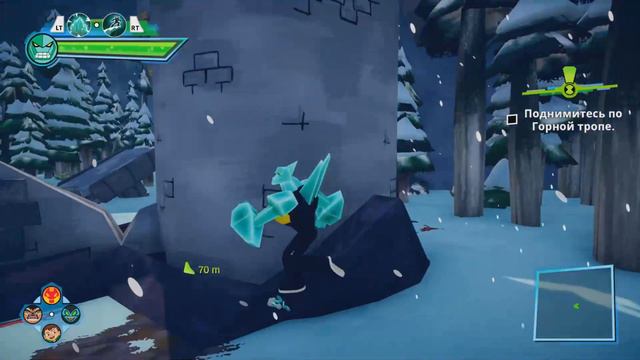 Ben 10-Power Trip #9 (no comments) смотреть онлайн