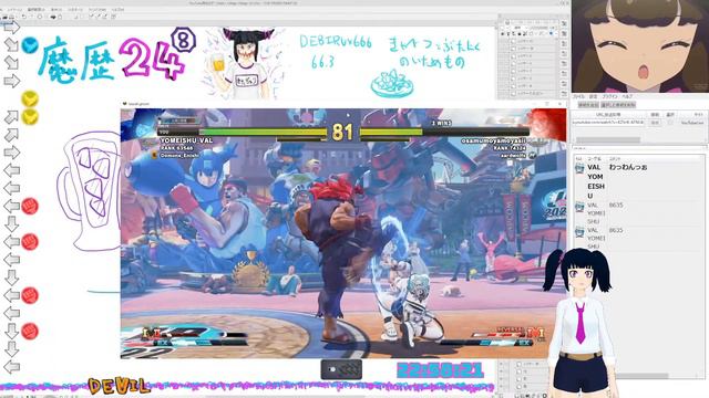 下級悪魔的 ライヴ ストリートファイターV CE DE ある смотреть онлайн