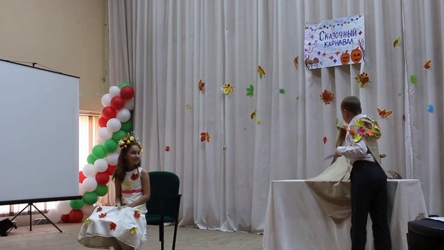 осенний бал 4 В смотреть онлайн