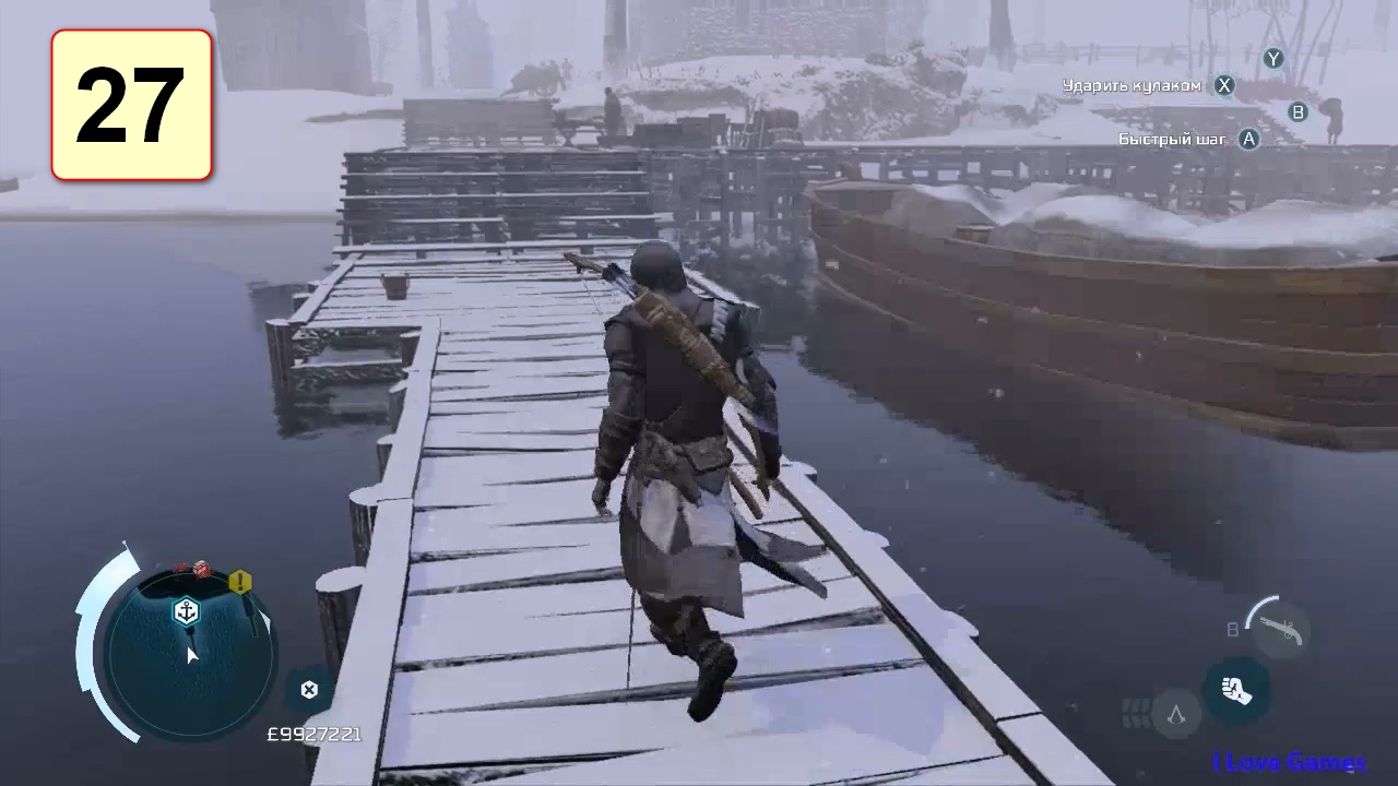 Прохождение ►Assassin's Creed 3: Remastered◄【• Выпуск• #27】