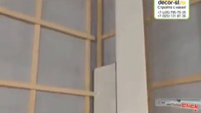Видеоинструкция по установке стеновых панелей от Dekor-st.ru смотреть онлайн