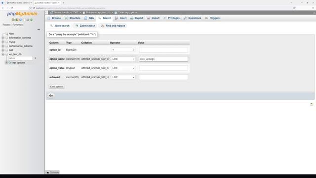 WordPress: How to Fix "Another Update is Currently in Progress" Error (METHOD #2) смотреть онлайн
