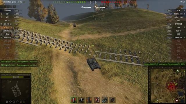 Обзор немецкой ПТ-САУ Waffenträger Auf Pz. IV