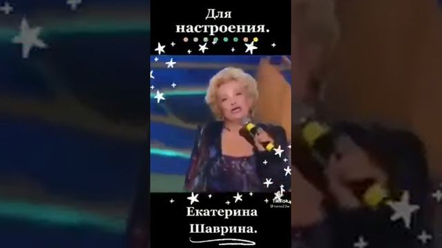 8 июля 2023 г. смотреть онлайн
