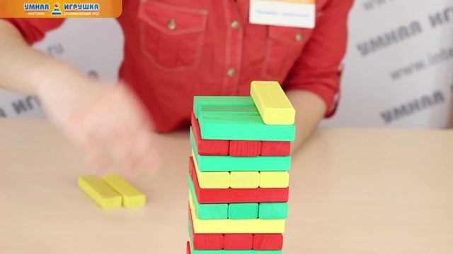 Игра «Башня цветная» с кубиком смотреть онлайн