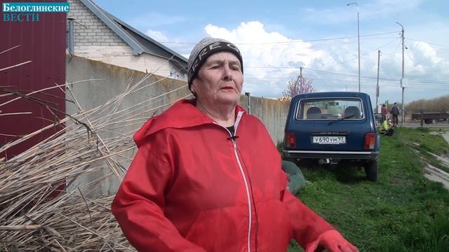 Субботник на реке смотреть онлайн