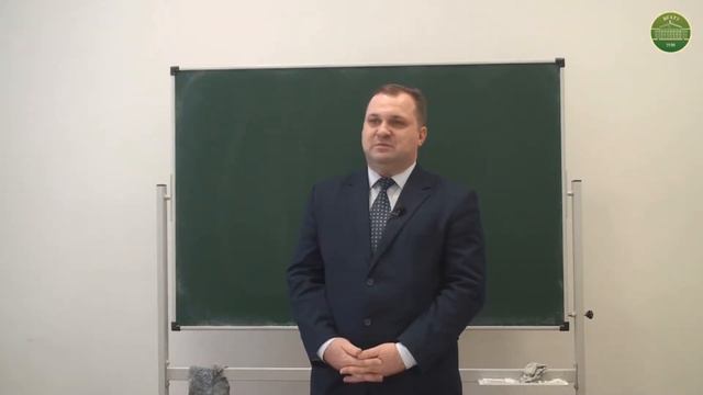 Штондин А.А. Эконосмический анализ хоздеятельности #9 смотреть онлайн