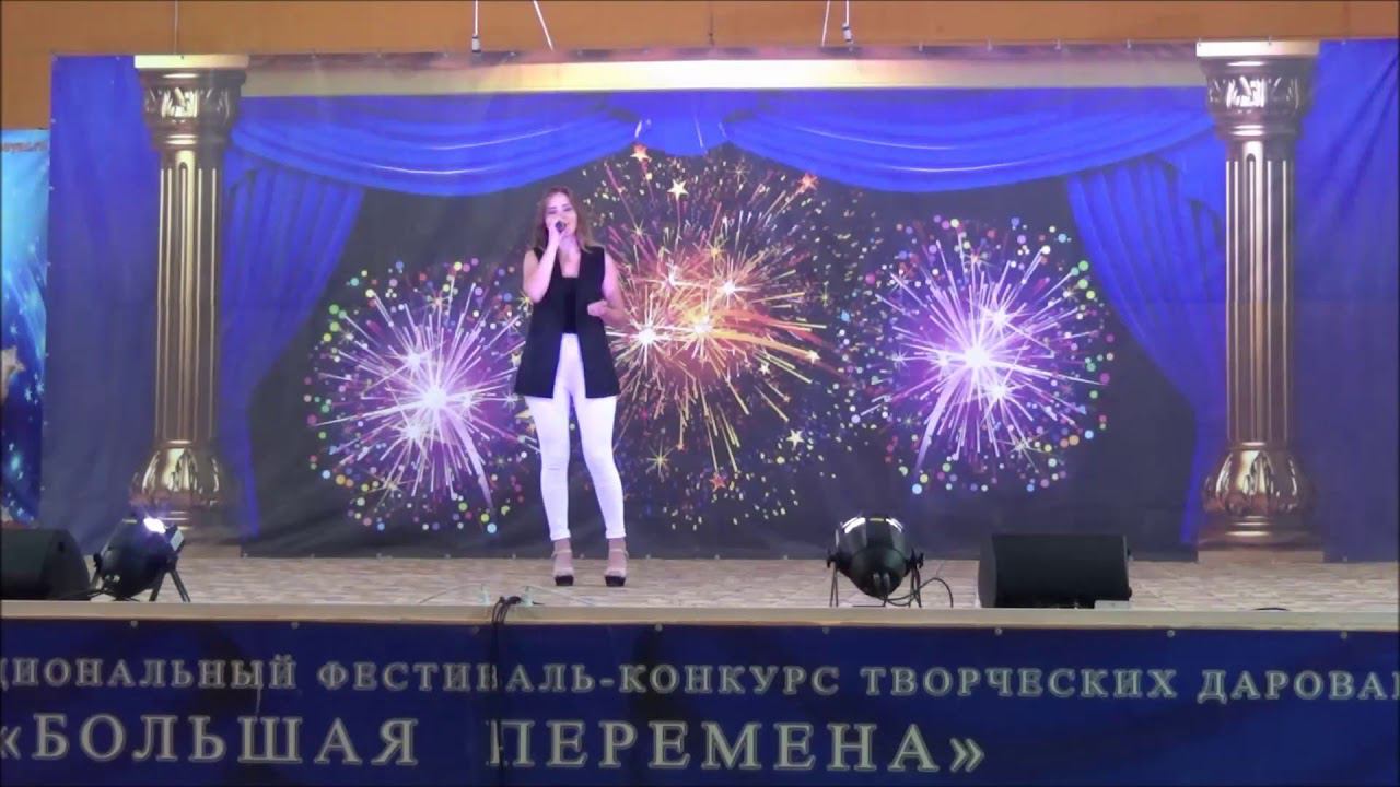 Видеоотчет IV смена. 2017. XX фестиваль-конкурс «БОЛЬШАЯ ПЕРЕМЕНА» смотреть онлайн