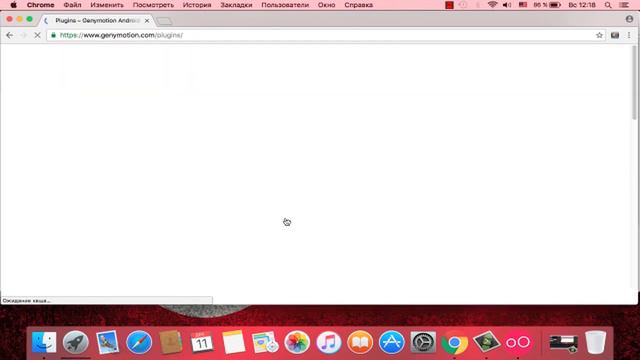 Урок 2  Эмулятор Genymotion
