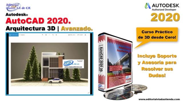 Curso de AutoCAD 2020 para Arquitectura 3D смотреть онлайн