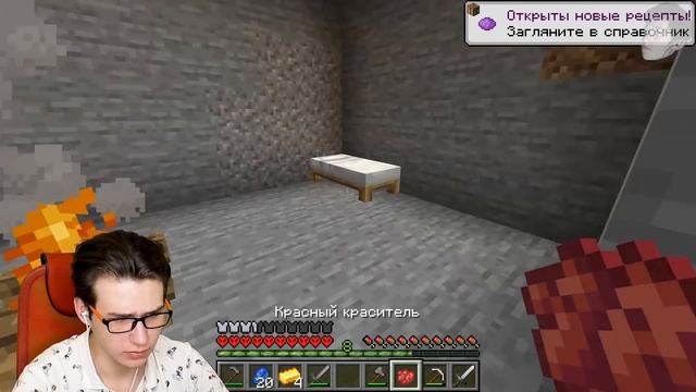 60+ АЧИВОК ЗА 10 МИНУТ В МАЙНКРАФТ (Minecraft Hardcore с 1000 достижений/ачивок #1) смотреть онлайн