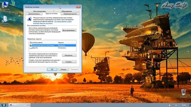 Восстановление системы windows. Создание контрольных точек смотреть онлайн