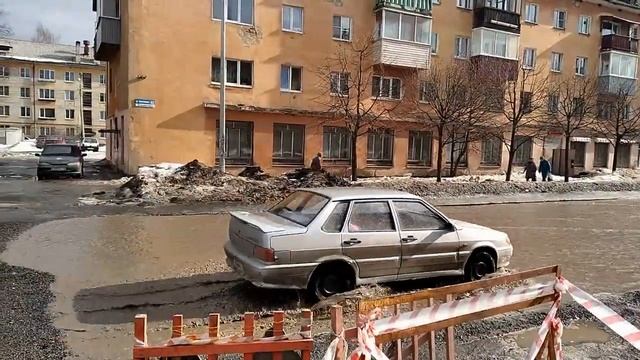 Мойка днища автомобиля смотреть онлайн