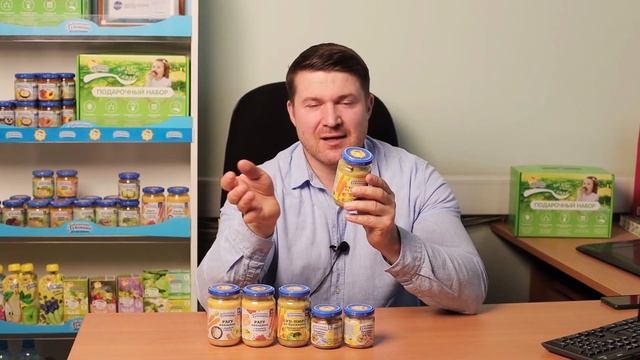 Как выбрать пюре на полке магазина смотреть онлайн