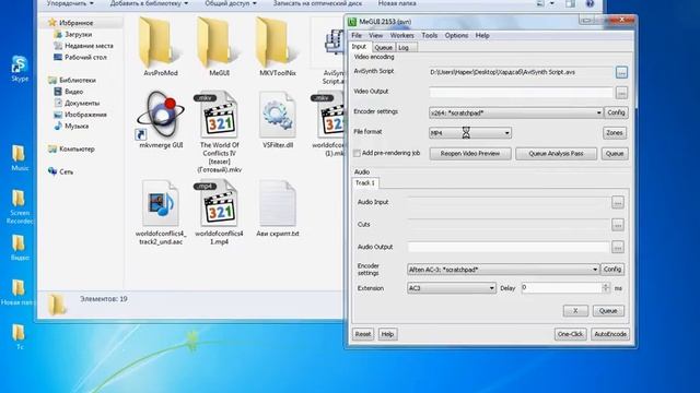 [Tutorial] Как вшить субтитры в видео смотреть онлайн