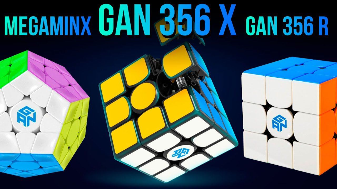 Кубики Рубика 3х3 GAN 356 X, GAN 356 R и GAN Megaminx смотреть онлайн