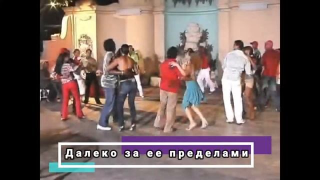Самая музыкальная страна года смотреть онлайн