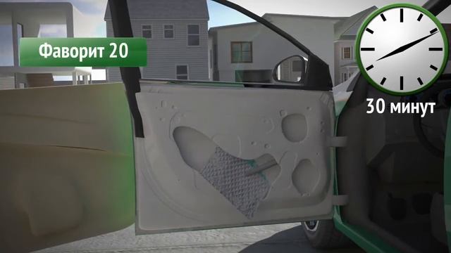 3d ролик обесшумка дверей