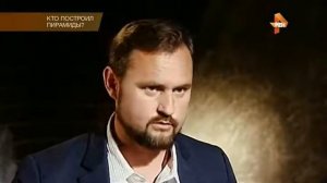 Самые шокирующие гипотезы. Кто построил пирамиды