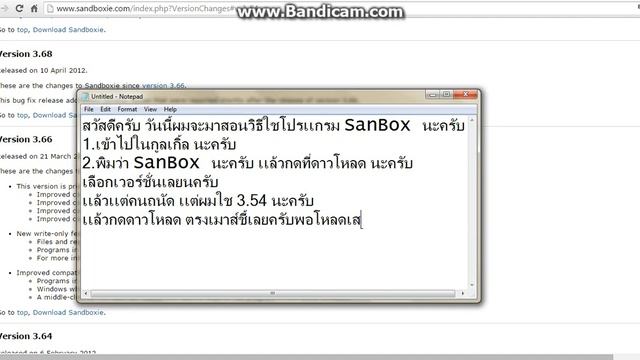 การีน่า2จอ สอนโหลด เอาใว้ปั้มดอกไม้ก็ได้ смотреть онлайн