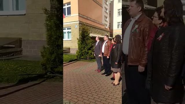 День Государственного флага и Государственного герба Республики Беларусь смотреть онлайн