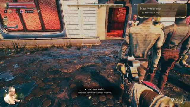 The Outer Worlds Обзор 2022 в 2К+ RTX+ HDR. Космическая Одиссея! Прохождение 2 смотреть онлайн