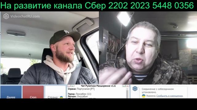 Самара городок № 355 "Знаток" русского языка. смотреть онлайн