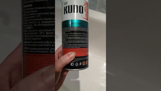 Эмаль для ванн и керамики. Как обновить ванну эмалью смотреть онлайн