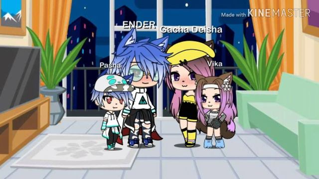 Семейное фото смотреть онлайн