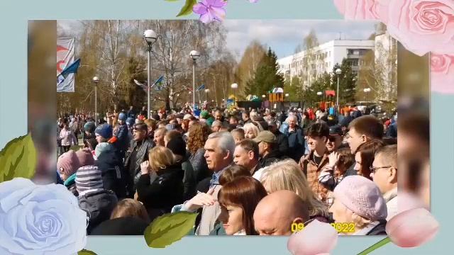 12 мая 2022 г. смотреть онлайн