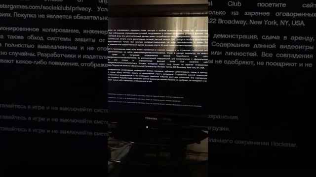 Как играть в GTA Online на пс4 без подписки смотреть онлайн