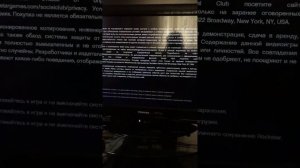 Как играть в GTA Online на пс4 без подписки