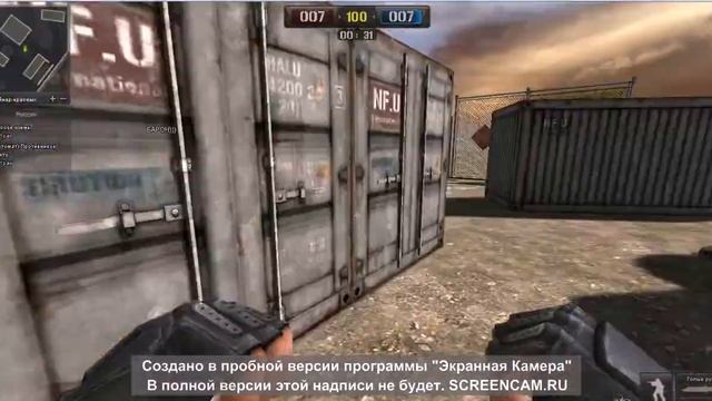 Point blank (fistfight) смотреть онлайн