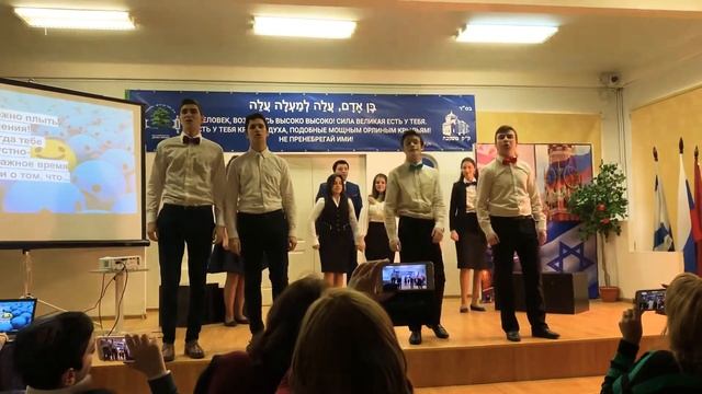 Фестиваль языков. Максимилиан Хихинашвили. Школа Лидерства «ДРЕВО ЖИЗНИ» היי סקול פסטיגל