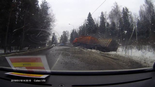 Отвлёкся на миг смотреть онлайн