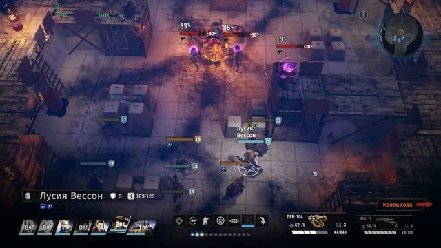 Прохождение Wasteland 3 - 40 - Гулянка Каннибалов смотреть онлайн