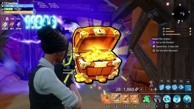 *SUNBEAM* Argon Assault Rifle Weapon Review | Fortnite Save The World смотреть онлайн