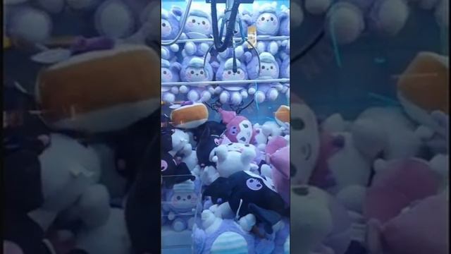 Q Power Station|Claw Machine Kuromi Plush Toy  #arcade #clawmachine #kuromi #clawmachinephilippines
